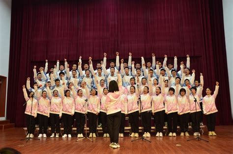 我校初中女声合唱团获得省市展演“双第一”-曲阜师范大学附属中小学