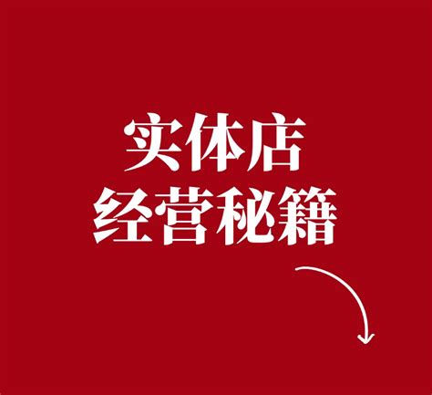 官宣！洛阳“好物推荐官”招募启动 河南日报网-河南日报官方网站
