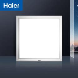 【省60元】海尔灯具灯饰_Haier 海尔 集成吊顶led平板灯铝扣板面板300厨房卫生间嵌入式灯多少钱-什么值得买