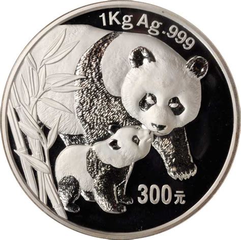2004年熊猫纪念银币1公斤 NGC PF 66拍卖成交价格及图片- 芝麻开门收藏网