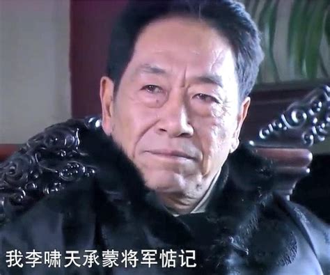 国家一级演员王奎荣近照曝光，72岁还拍危险戏，与妻子恩爱甜蜜_腾讯视频