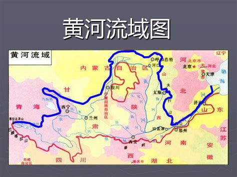 黄河流经地图路线全图高清（黄河在各省内流经图） - 图说知识