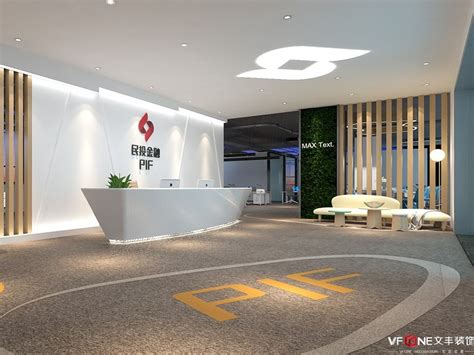 金融公司办公室装修设计效果图_岚禾办公室设计