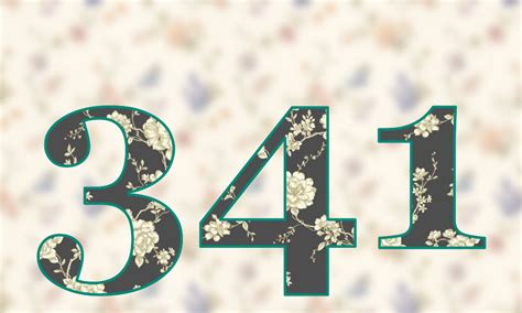 341 — триста сорок один. натуральное нечетное число. в ряду натуральных ...