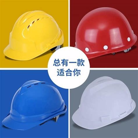 在不同行业里，安全帽的颜色代表了什么含义