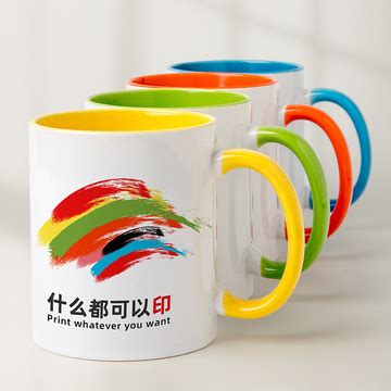 骨瓷马克杯定制礼品创意广告咖啡杯子陶瓷批发泡茶杯实用 - 赫窑 - 九正建材网