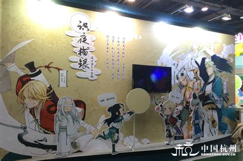 国漫:识夜描银人物:白鸾绫图片