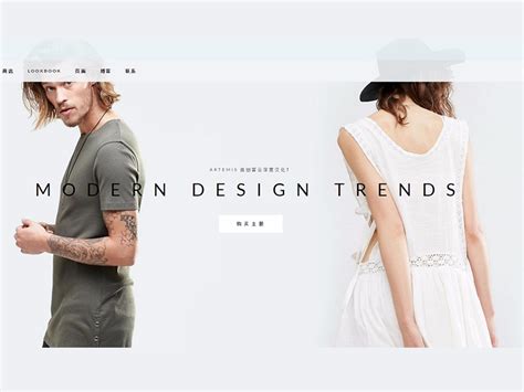 购物网站设计_思和品牌设计-站酷ZCOOL