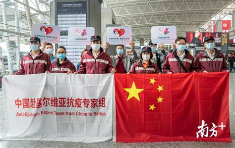 中国援莫桑比克医疗队举办全国巡诊活动-- ChinAfrica