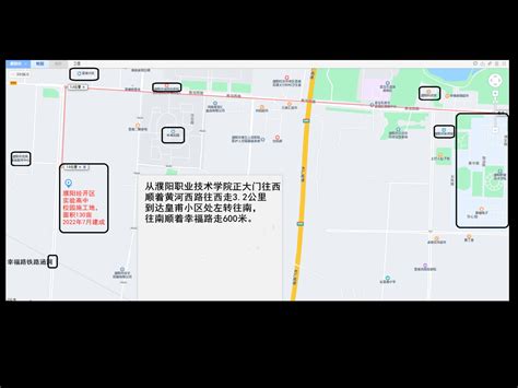 濮阳限号路线图,2021濮阳市区域图,濮阳县区域_大山谷图库