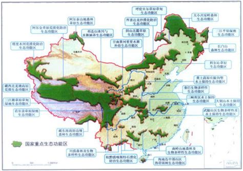 杨伟民：生态文明建设的十个基本概念_资讯频道_中国城市规划网