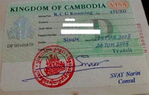 柬埔寨旅游签证可自动延期至6月 免收滞纳金_旅泊网
