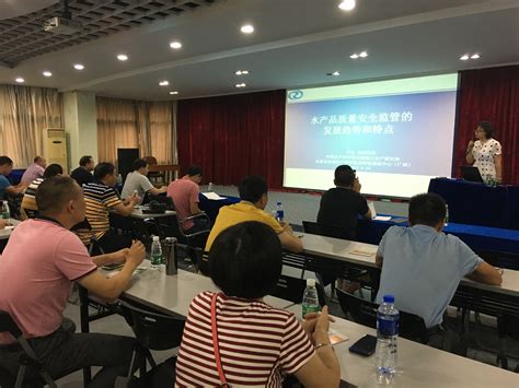 珠江所专家应邀为梅州市梅县区基层农技推广人员培训-中国水产科学研究院
