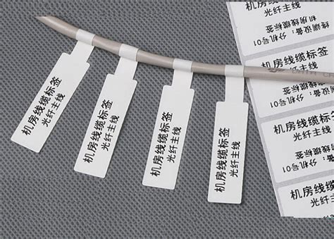 电器标签_裕科（上海）包装材料有限公司