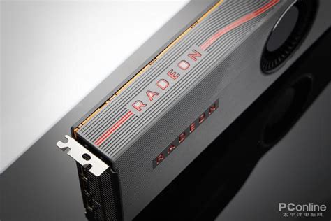 预售开启 AMD Radeon RX 5700系列显卡发售在即_AMD Radeon RX 5700 XT显卡_游戏硬件显卡-中关村在线