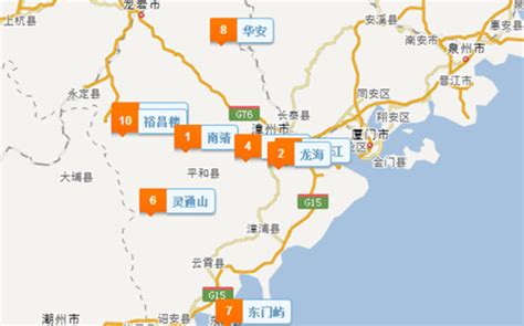 漳州市地图基本地理信息版 - 漳州市地图 - 地理教师网