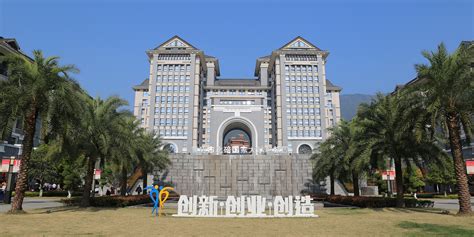 西部（重庆）科学城北碚园区首个项目正式投产