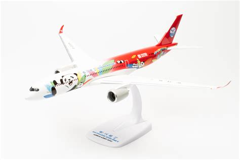 Herpa Wings 613521 - Sichuan Airlines Airbus A350-900 “Panda Route” – B ...