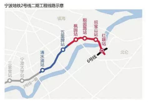 官宣丨宁波轨道交通2号线二期工程首通段通过初期运营前安全评估