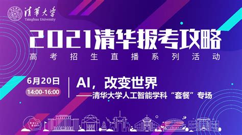 一文看懂2019深圳高交会：5G、硬科技、AI无处不在 - 知乎