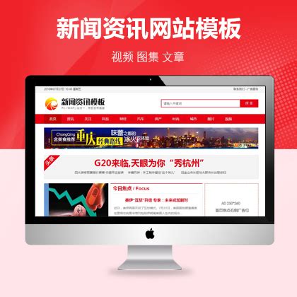 网站搭建如何提升seo（seo站内优化做些什么）-8848SEO