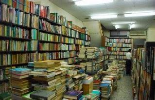 广州哪里有二手书市场或书店？_百度知道