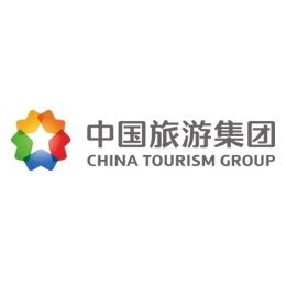 2024校园招聘-中国旅游集团有限公司招聘-就业信息网-海投网