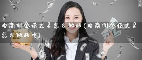 上海首例特大团伙性骗取保险公司佣金诈骗案告破，涉案资金1600万元 - 知乎