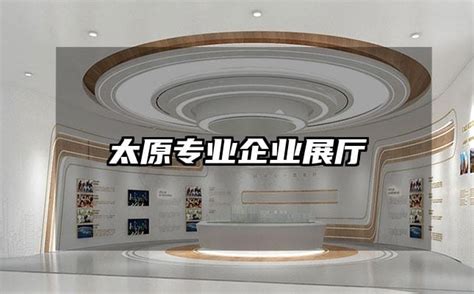 网站建设排名_河南新科技网络公司