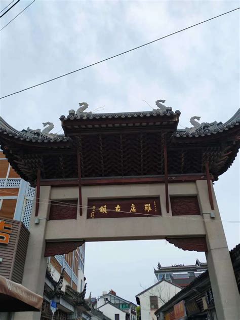 2021罗店古镇-旅游攻略-门票-地址-问答-游记点评，上海旅游旅游景点推荐-去哪儿攻略