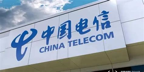 中国电信人员调整：陕西、江西电信新添高管、天翼云副总级别提升_手机新浪网