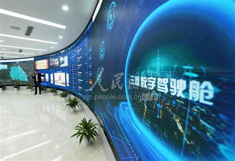 杭州电信打造西湖精品示范区，实现性能和体验双领先_通信世界网