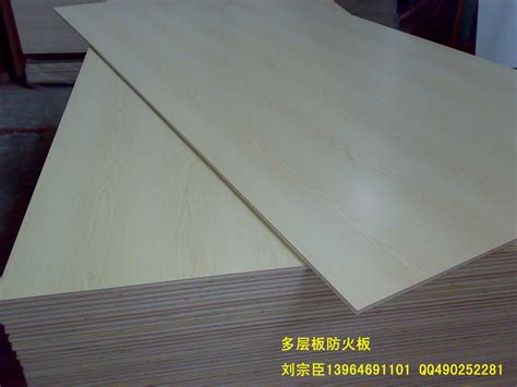 胶合板防火板-寿光市台中木业有限公司