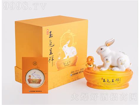 御兔呈祥吉祥如意造型糕点图片