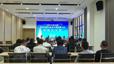 2022年赣州市旅游产业发展大会在石城顺利召开 | 赣州市政府信息公开