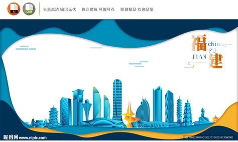 福字logo福字设计商标标志设计图片下载_红动中国