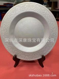 北京定制纯银银盘加工厂 500克实心银盘企业LOGO白银元宝如意算盘-阿里巴巴
