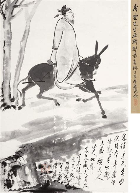 两头驴运货物的故事,两头驴的故事,驴驮着重物的材料作文(第9页)_大山谷图库