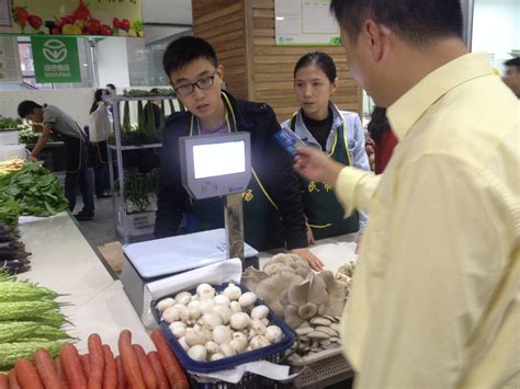 阳西县第一农贸市场（广东 阳江）-中科深信智慧农贸批发市场数字化平台