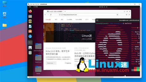 Canonical 宣布 Ubuntu Pro 正式发布，最多可免费提供给 5 台 PC - Linux迷