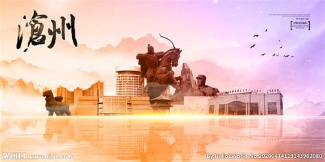 沧州十大公园广场排名：狮城公园上榜，第十有音乐喷泉秀 - 手工客