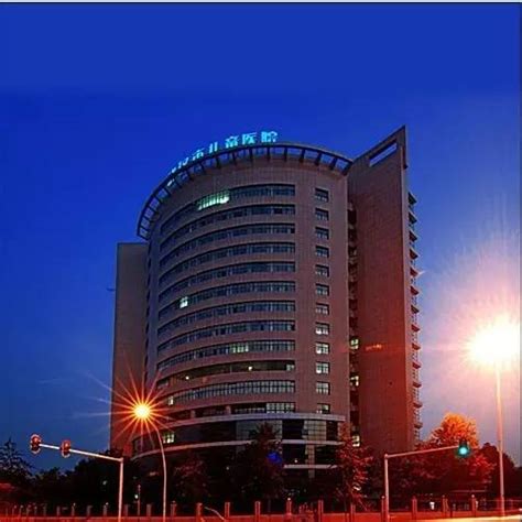 重庆市秀山县人民医院招聘简章-湖北科技学院附属第二医院