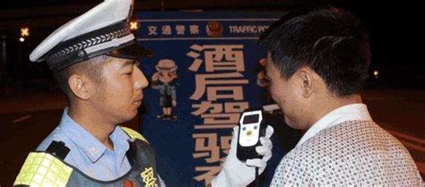 “叫 yu wei 过来”玛莎拉蒂女司机醉驾被查现场找关系，警方回应_凤凰网视频_凤凰网