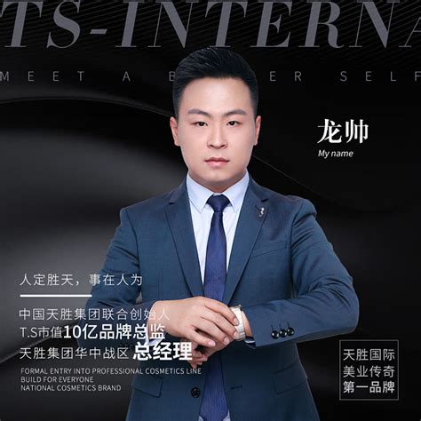 非主流微商头像