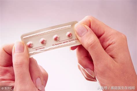 紧急避孕药的副作用怎么缓解_宫爱网