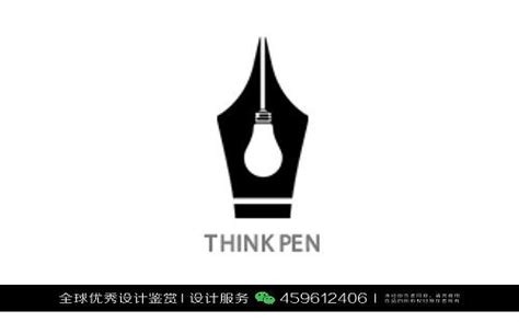 铅笔 钢笔 LOGO设计标志品牌设计作品欣赏 (1)