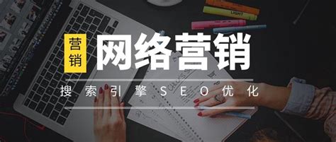如何seo搜索引擎优化（seo怎么优化网站排名）-8848SEO