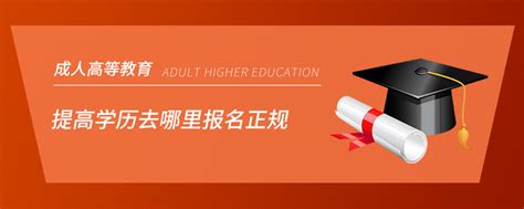 2020上海徐汇区国际学校汇总 | 翰林国际教育