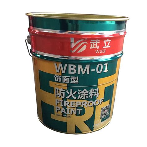 WBM-01饰面型防火涂料 - 武立防火涂料 - 九正建材网