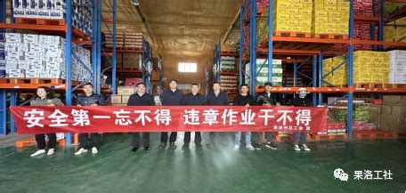 果洛FEC 系列全封闭带式输送机-上海昌浦重工机械有限公司